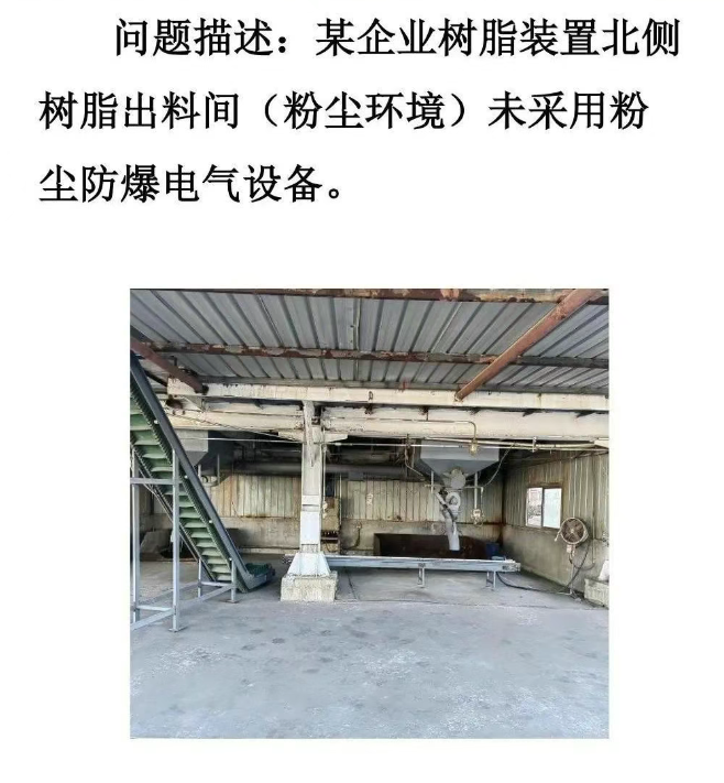 5a4fe95dc18a94a0d354f5f92c097750.png